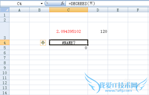 excelʽ⣺[12]degrees
