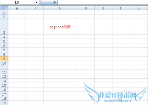excelʽ⣺[12]degrees