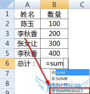 excel中如何插入函数