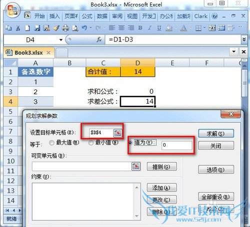 Excel滮ļ֮͵һ̶ֵ