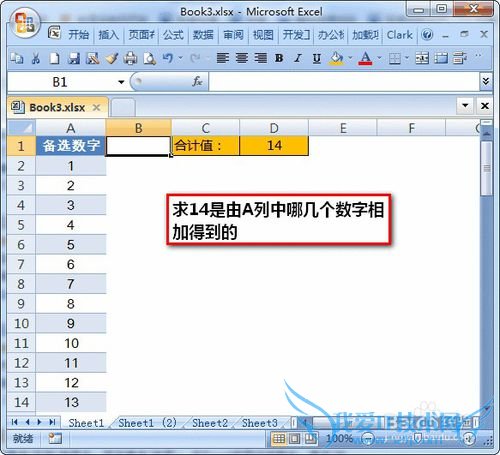 Excel滮ļ֮͵һ̶ֵ
