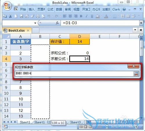 Excel滮ļ֮͵һ̶ֵ