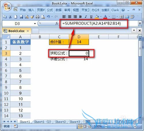 Excel滮ļ֮͵һ̶ֵ