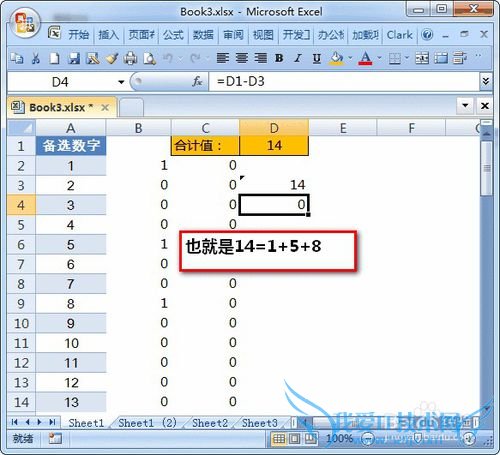 Excel滮ļ֮͵һ̶ֵ