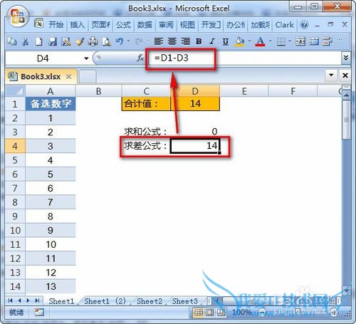 Excel滮ļ֮͵һ̶ֵ
