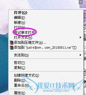 ôExcelתΪtxttxtתΪExcel