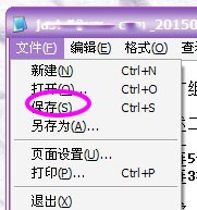 ôExcelתΪtxttxtתΪExcel