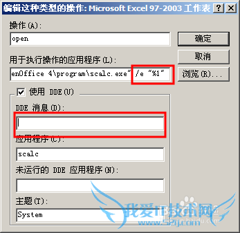 򿪺׺ΪxlsexcelļʾΪհô죿