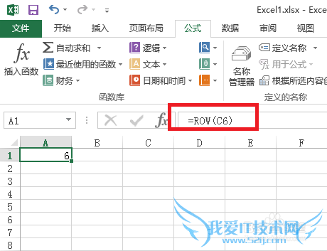 Excel中row函数的使用方法