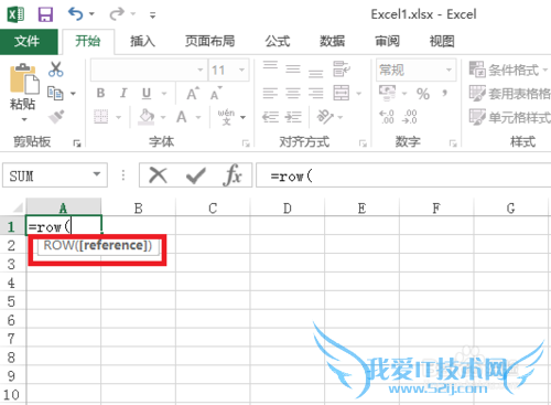 Excel中row函数的使用方法