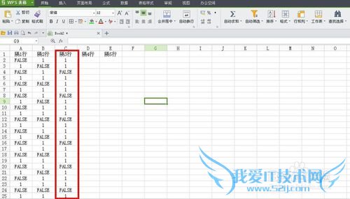 EXCEL(WPS)技巧——如何实现隔多行选择
