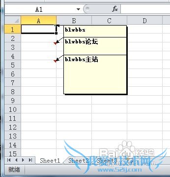Excel޸ע