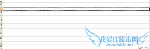 如何一次把excel表格里的超链接全部取消