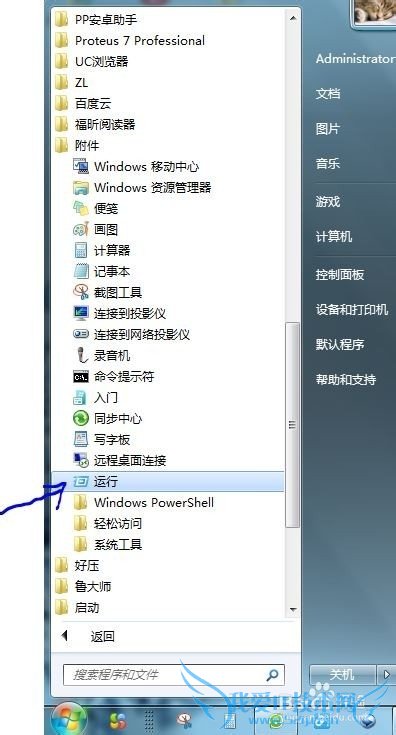 Ϊʲôexcel᲻ܴӡԤԼҳ
