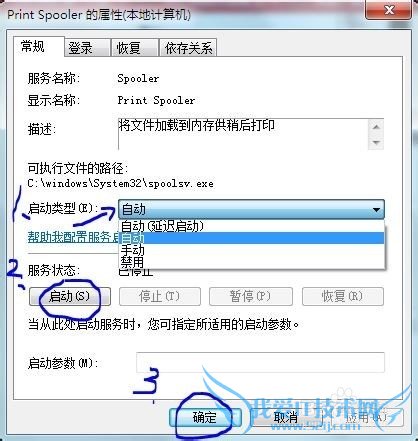 Ϊʲôexcel᲻ܴӡԤԼҳ