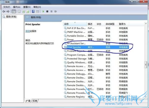 Ϊʲôexcel᲻ܴӡԤԼҳ