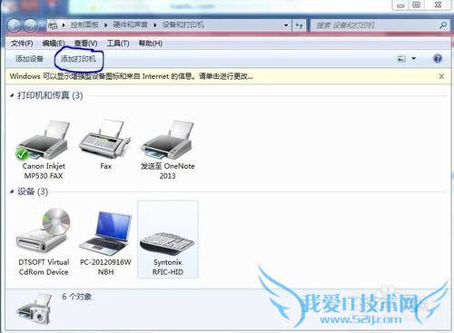 Ϊʲôexcel᲻ܴӡԤԼҳ