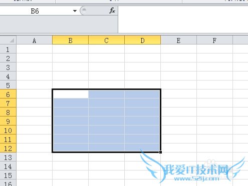 excel中合并单元格快捷键