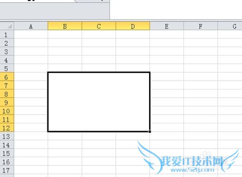 excel中合并单元格快捷键