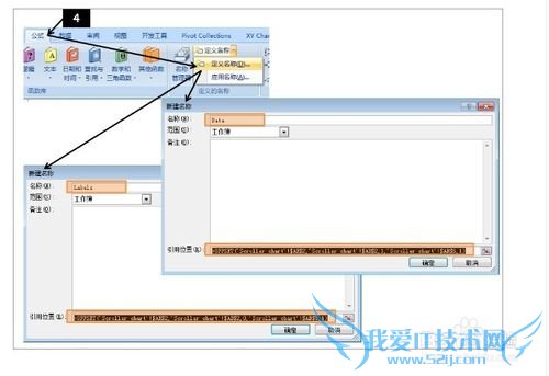 EXCELͼɣ[1]Scroller chart
