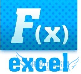 Excel⣺[12]MONTHʹ÷