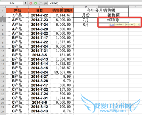Excel⣺[12]MONTHʹ÷