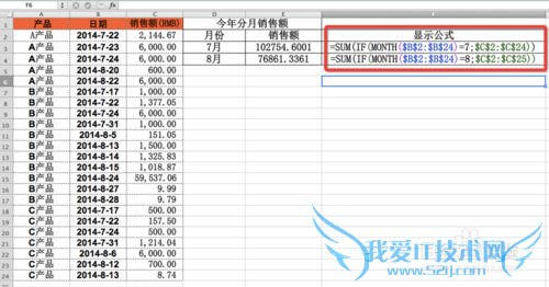 Excel⣺[12]MONTHʹ÷