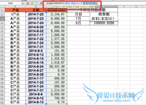 Excel⣺[12]MONTHʹ÷