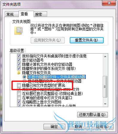 ô򿪸߰汾WordPPTExcel