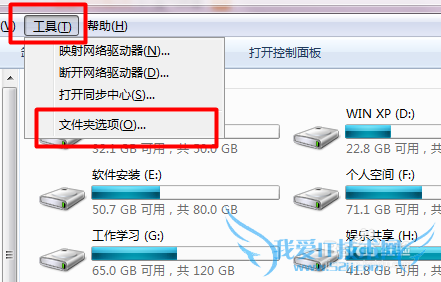 ô򿪸߰汾WordPPTExcel