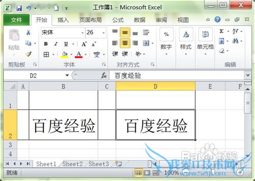 Excel 2010ƵԪ񷽷