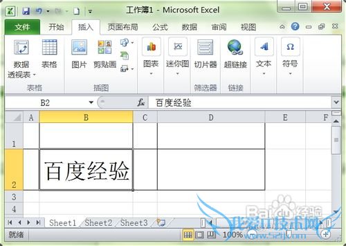 Excel 2010ƵԪ񷽷