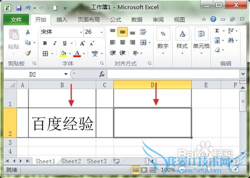 Excel 2010ƵԪ񷽷