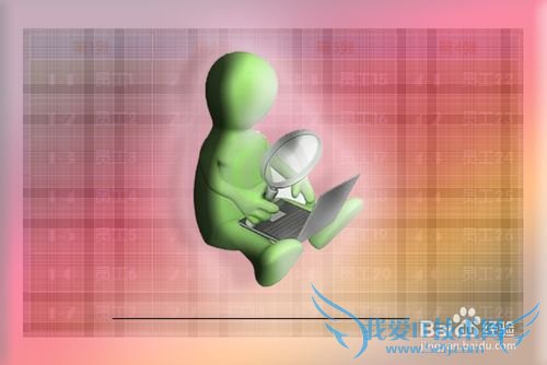 EXCEL技巧——如何用VBA实现快速查找