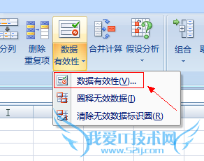 ExcelԲͬĵԪ岻ͬ뷨