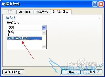 ExcelԲͬĵԪ岻ͬ뷨