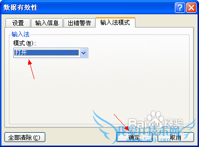 ExcelԲͬĵԪ岻ͬ뷨