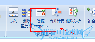 ExcelԲͬĵԪ岻ͬ뷨