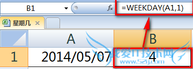 excel怎么把日期显示为星期几