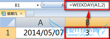excel怎么把日期显示为星期几