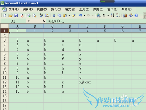 怎样快速删除Excel中的空白行
