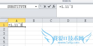 excel怎么平方立方