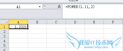 excel怎么平方立方