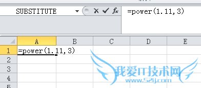 excel怎么平方立方