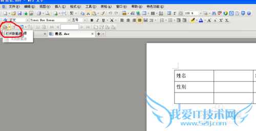 ôexcelе뵽wordеı?