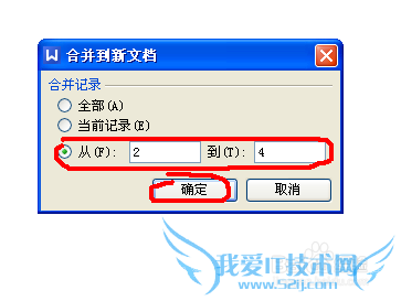 ôexcelе뵽wordеı?