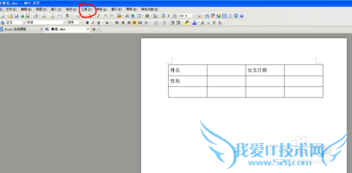 ôexcelе뵽wordеı?