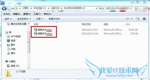 excelMRPϵͳ[1]ļ빤