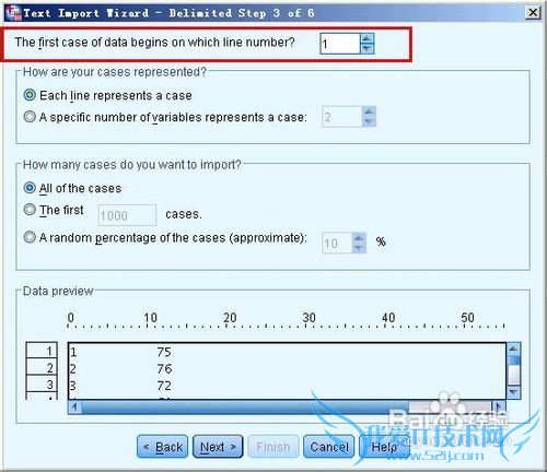 spss20.0中excel和txt格式的数据如何导入