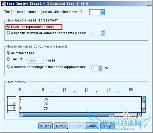 spss20.0中excel和txt格式的数据如何导入